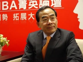 陸學者：人民幣離岸中心台灣具優勢