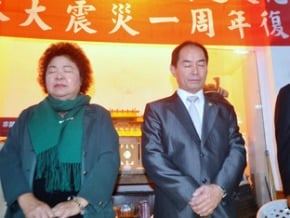 紀念311 陳菊盼日邁向復興