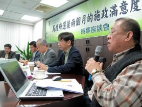 綠委批安心變擔心 政院續溝通