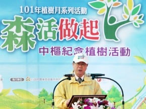 誰是最大老闆？陳保基：待調查