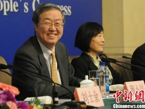 周小川：存准率下調空間很大