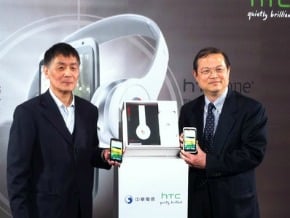 宏達電新機豪華組 20日預訂