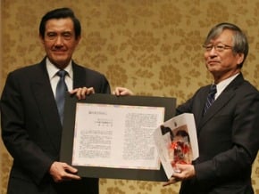 解除福島警戒 總統盼助日觀光