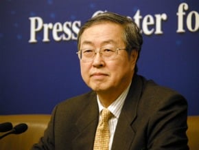 周小川：經濟復甦進程仍不確定