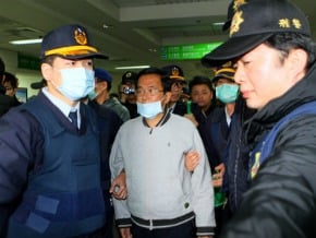 結束戒護外醫 陳水扁返北監
