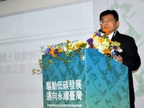 楊秋興籲重視防災概念