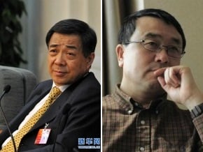 薄熙來遭撤換 王立軍被免職
