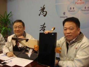 宸鴻大尺寸觸控 商機爆發