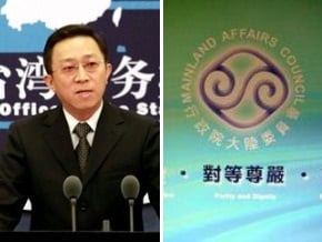 平潭餘波　楊毅指陸委會兩岸關係中「扮演消極角色」 陸委會否認