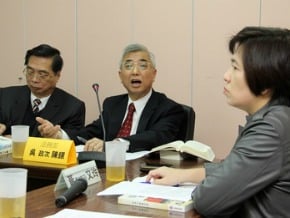 法部：禮遇扁 現行法令無規定