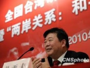 孫亞夫：民進黨放棄台獨立場前，中共不會黨對黨交流