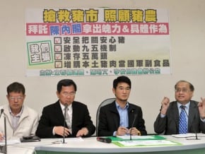 救豬市 農委會啟動凍存