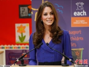 英國凱特王妃首次公開演講　報導評：完美無瑕