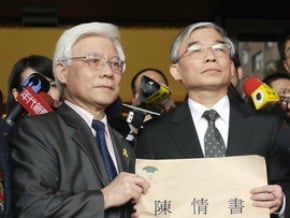 促扁保外就醫 綠委法部陳情