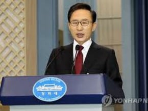 北韓擬射火箭 韓視為重大挑釁<br />日本將籲各方合作阻止朝鮮發射衛星
