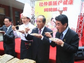立委請吃藥膳食補餐　養生也促銷台灣豬肉