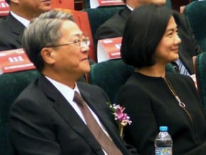 北大設兩岸交流基金 台資贊助 與北大簽MOU