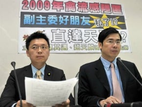 新市疫情 綠委質疑遭私了隱匿