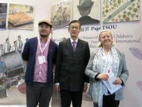 波隆那書展 台插畫家受肯定