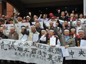 廢水改排案 邱鏡淳北上陳情