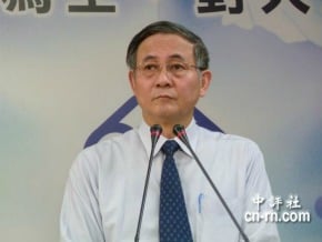 蘇起倡議和發會　陸委會：當作參考