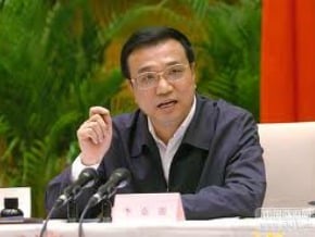 李克強將出席博鰲亞洲論壇2012年年會