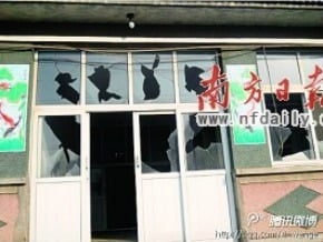 村民稱舉報官員後家被砸　全家流亡4年