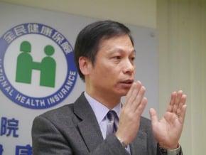 二代健保費率 聯席會協商