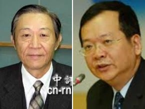 馬團隊現身台北論壇<br />台北論壇倡議設和發會　民進黨說不