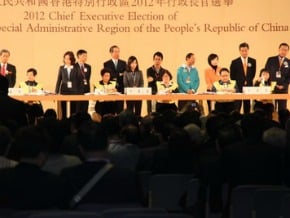港特首小圈子選舉 港人漸不耐