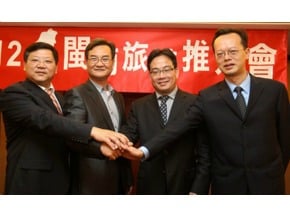 廈門招攬旅遊 台中辦推介會