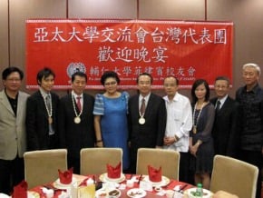 伊美黛：兩岸本一家 盼和諧