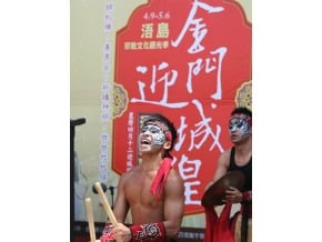 金門4月迎城隍 兩岸大會師