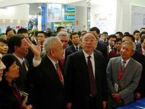 北市公會與重慶簽雲端合作協議