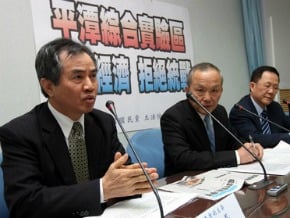 陸委會：投資平潭 廠商應評估