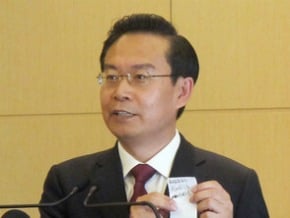 蘇樹林訪義聯 允加強投資台灣