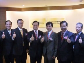經部推綠能 辦公室掛牌啟用