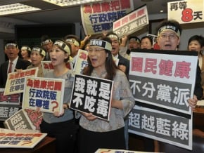 綠委群抗議 食管法修法沒進展