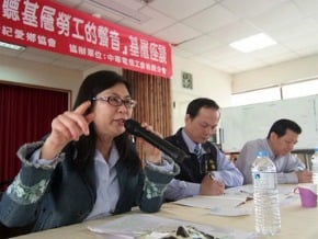 賴幸媛：不會開放陸資炒地皮