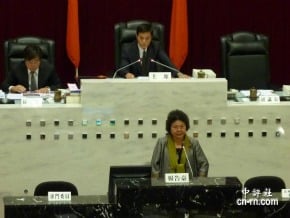 陳菊施政報告 稱「中國大陸地區」  蔡：不計較用詞　民進黨：仍然使用「中國」正式用法