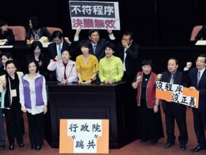 美牛修法爭議 立院議事空轉