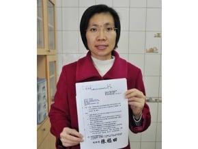 霄裡溪案 徐欣瑩盼廢水改排