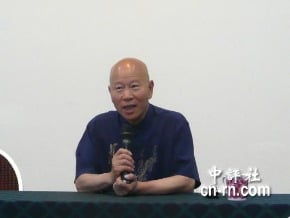 許信良參選黨主席？