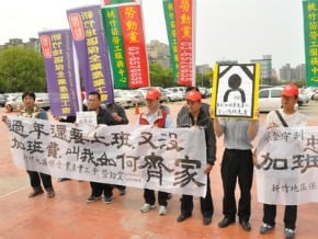 保全加班費爭議 議員陳情