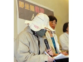 靜坐遭送醫 尤美女籲修法補正