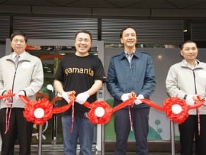 朱立倫：企業設幼兒園 員工更安心