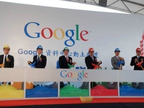 GOOGLE資料中心彰化動土
