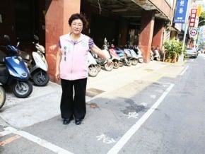 停車費不合理 中市議員促改善