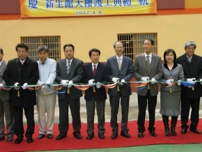 漢城僑小新廈落成 老幹添新枝
