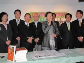 紀念鄭南榕 綠委推言論自由日 